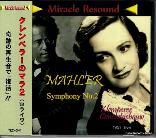 KLEMPERER, OTTO mahler; symphony no.2 TKC-341