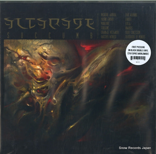 ALTARAGE succumb SUA122LP