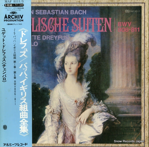DREYFUS, HUGUETTE bach; englische suiten bwv806-811 MAF8111