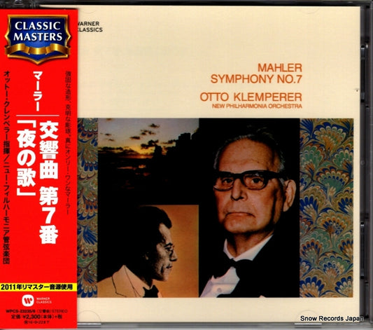 KLEMPERER, OTTO mahler; symphony no.7 WPCS-23235