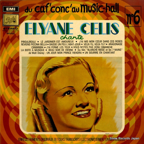 CELIS, ELYANE elyane celis chante 2C054-15280