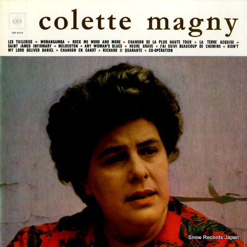 MAGNY, COLETTE colette magny CBS62416