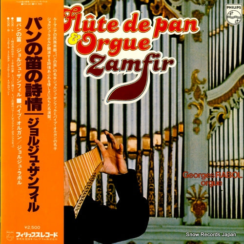 ZAMFIR flute de pan & orgue FDX-421