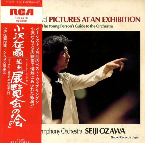 OZAWA, SEIJI ravel; pictures atan exhibition RVC-2015