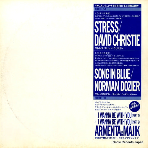 V/A canyon special dj copy for dancing B-1081