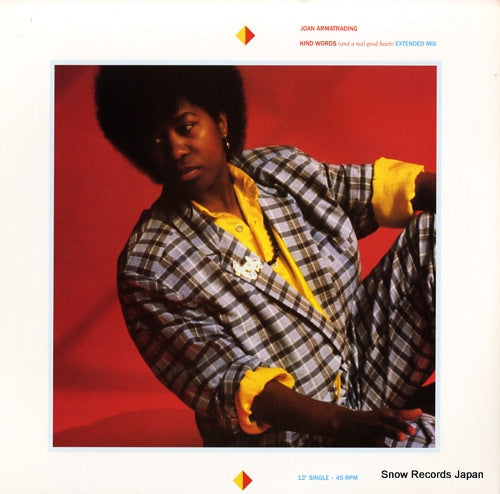 ARMATRADING, JOAN kind words SP-12184