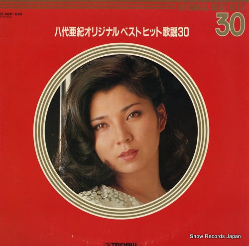 YASHIRO, AKI original best hits 30 CF-509