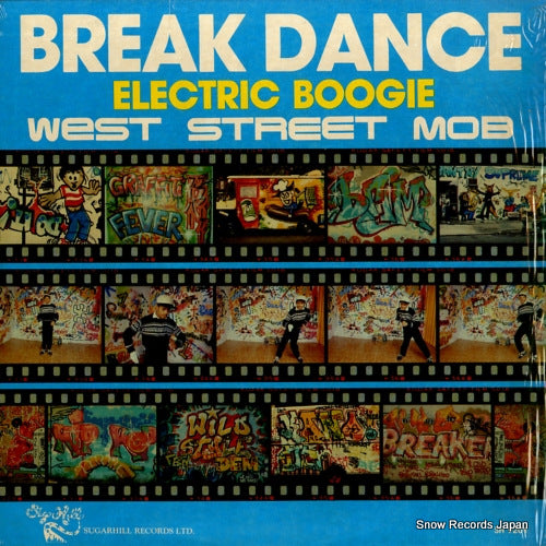 WEST STREET MOB break dance - electric boogie SH9201