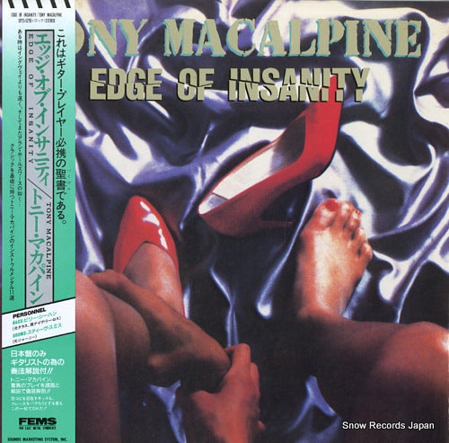 MACALPINE, TONY edge of insanity SP25-5295
