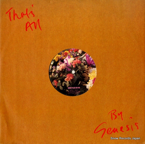 GENESIS that's all TATA1-12