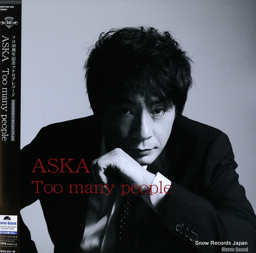 ASKA too many people SSAR-023