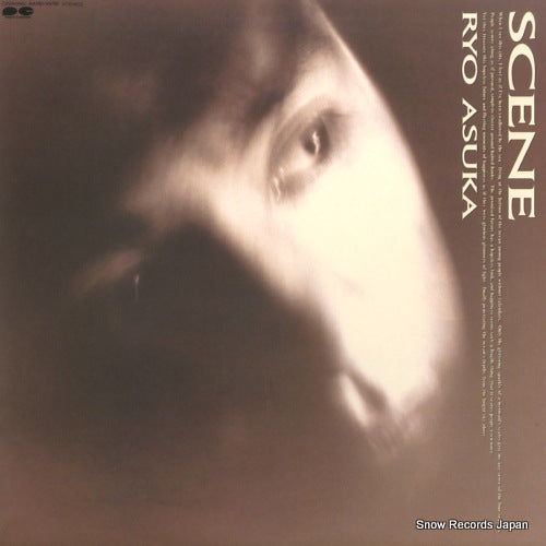 ASUKA, RYO scene C28A0661