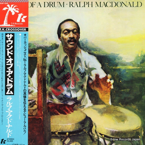 MACDONALD, RALPH sound of a drum 25AP1052