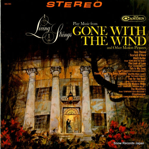 LIVING STRINGS play music from gone with the wind CAS-2161