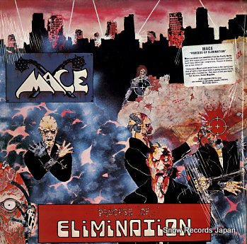 MACE process of elimination 72074-1
