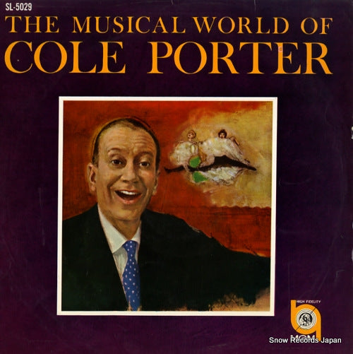 ORNADEL, CYRIL the musical world of cole porter SL-5029