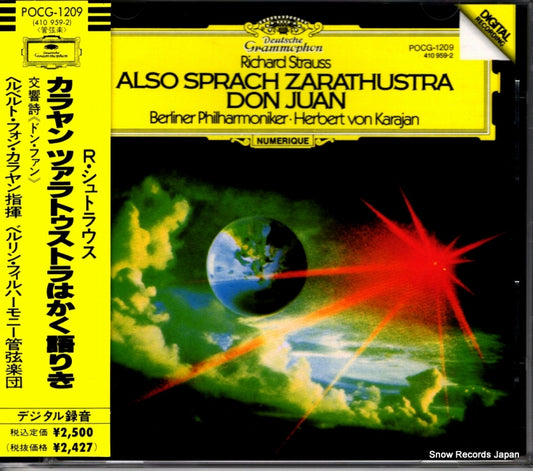 KARAJAN, HERBERT VON r.strauss; also sprach zarathustra POCG-1209
