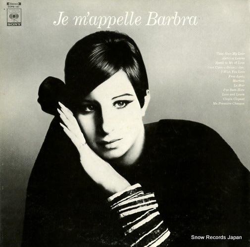 STREISAND, BARBRA je m'appelle barbra SOPN141
