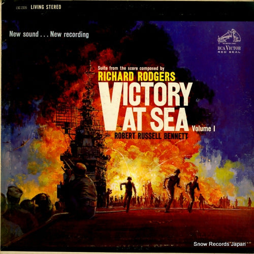 RODGERS, RICHARD victory at sea volume 1 LSC-2335