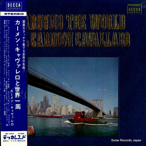 CAVALLARO, CARMEN around the world with carmen cavallaro SDL-10231