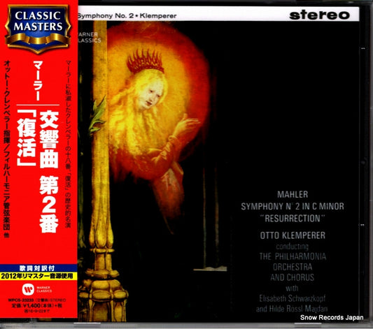 KLEMPERER, OTTO mahler; symphony n.2 in c minor "resurrection" WPCS-23233