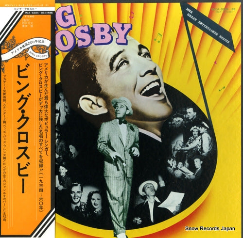 CROSBY, BING bing crosby MCA-9284