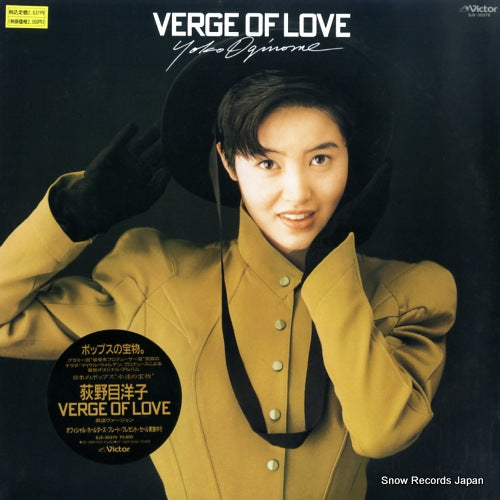 OGINOME, YOKO verge of love SJX-30376
