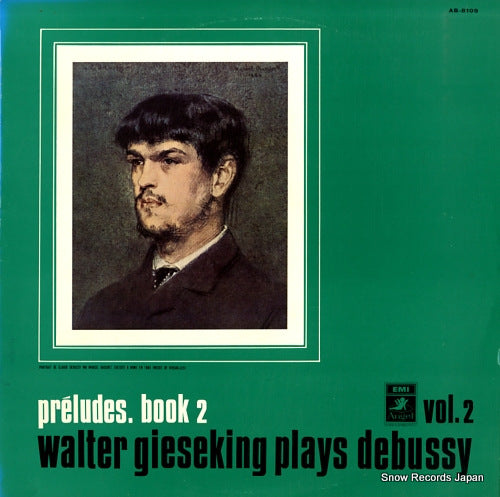 GIESEKING, WALTER plays debussy vol.2 AB-8109