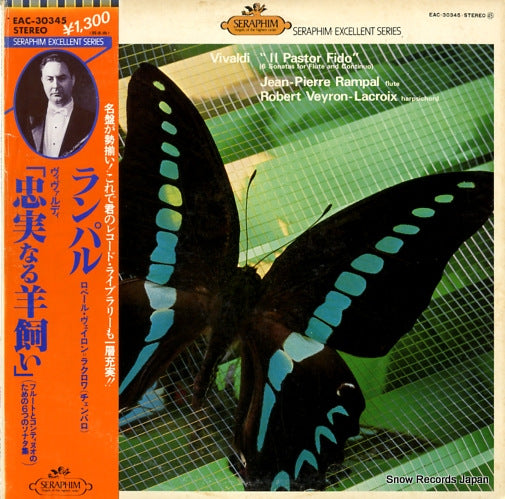 RAMPAL, JEAN-PIERRE vivaldi; il pastor fido EAC-30345