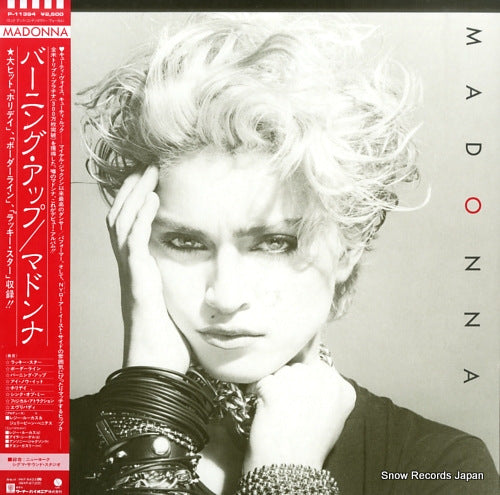 MADONNA madonna P-11394