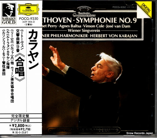 KARAJAN, HERBERT VON beethoven; symphonie no.9 POCG-9350