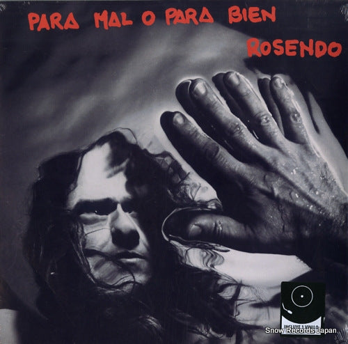 ROSENDO para mal o para bien 0190296401374