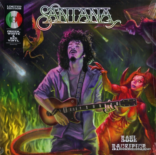 SANTANA soul sacrifice CLO2130