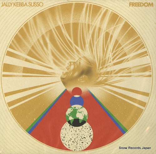 KEBBA SUSSO, JALLY freedom MWB021