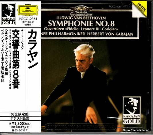 KARAJAN, HERBERT VON beethoven; symphonie no.8 POCG-9361