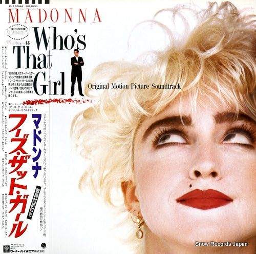 MADONNA who's that girl P-13544