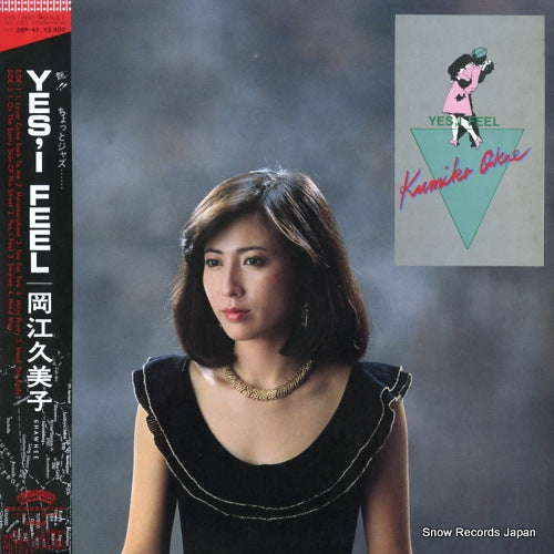 OKAE, KUMIKO yes, i feel 28P-41