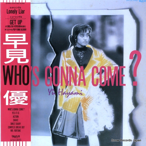 HAYAMI, YOU who's gonna come? 28TR-2180