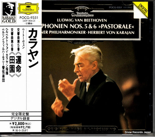 KARAJAN, HERBERT VON beethoven; symphonien nos.5 & 6 "pastorale" POCG-9351