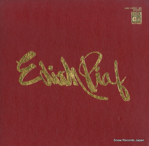 PIAF, EDITH edit piaf EOS-70081