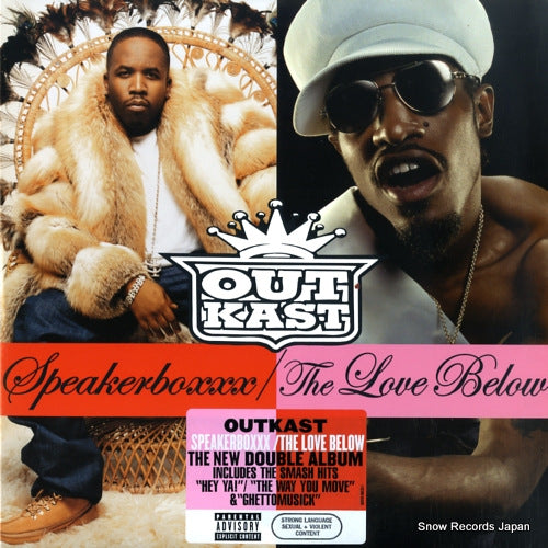 OUTKAST speakerboxxx / the love below 82876-50133-1
