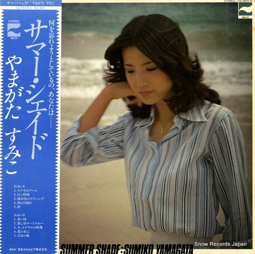 YAMAGATA, SUMIKO summer shade LQ-7014-A