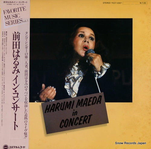 MAEDA, HARUMI in concert YV27-1007