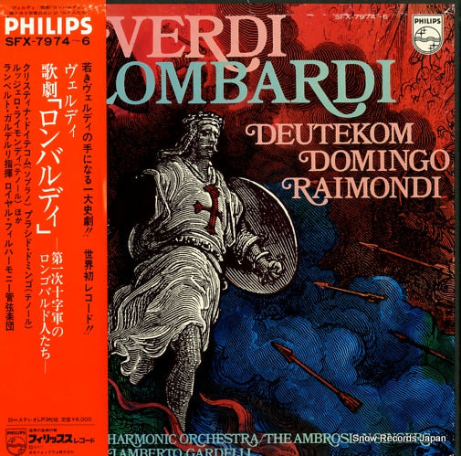 GARDELLI, LAMBERTO verdi; i lombardi SFX-7974