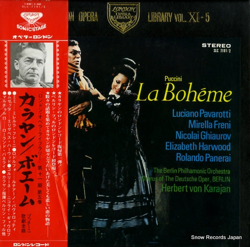 KARAJAN, HERBERT VON puccini; la boheme SLC7191