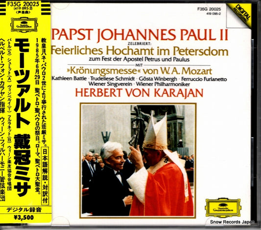 KARAJAN, HERBERT VON mozart; feierliches hochamt im petersdom F35G20025
