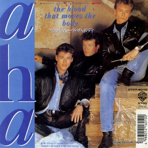 A-HA the blood that moves the body 07P7-6010