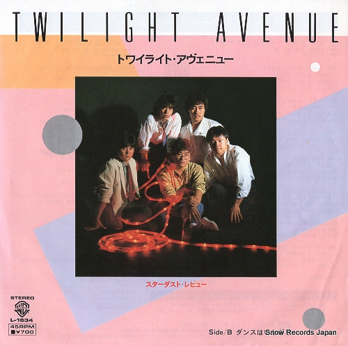 STARDUST REVUE twilight avenue L-1634