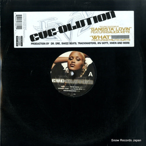 EVE olution 0694933821