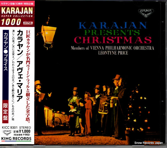 KARAJAN, HERBERT VON karajan presents christmas KICC9301